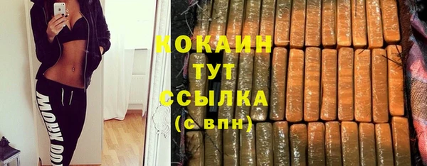 скорость Балахна